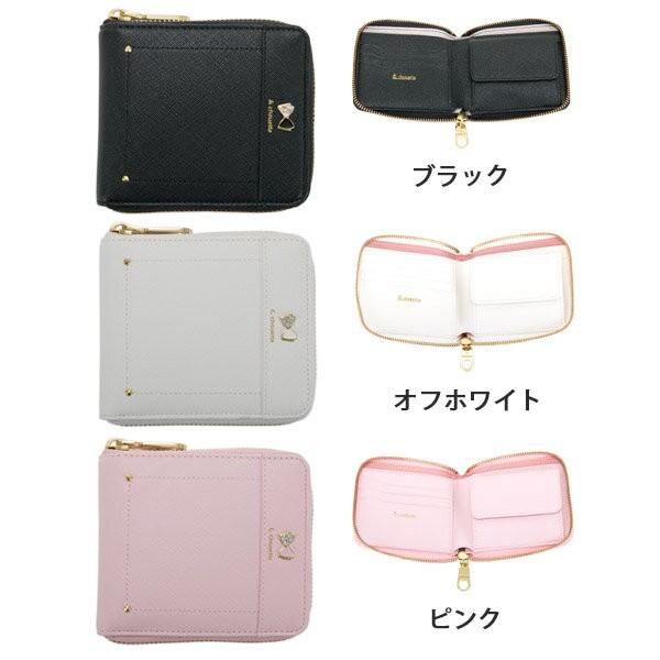 サマンサタバサ 財布 レディース ミニ財布 定期入れ付き ウォレト &シュエット &chouette りぼん 可愛い コンパクト プレゼント 刻印 名入れ ブランド :chouette-032:バッグ 財布のプルミエール - 通販 - Yahoo!ショッピング サマンサタバサ 財布 レディース ミニ財布 定期入れ付き ウォレト &シュエット &chouette りぼん 可愛い コンパクト プレゼント 刻印 名入れ ブランド :chouette-032:バッグ 財布のプルミエール - 通販 - Yahoo!ショッピング