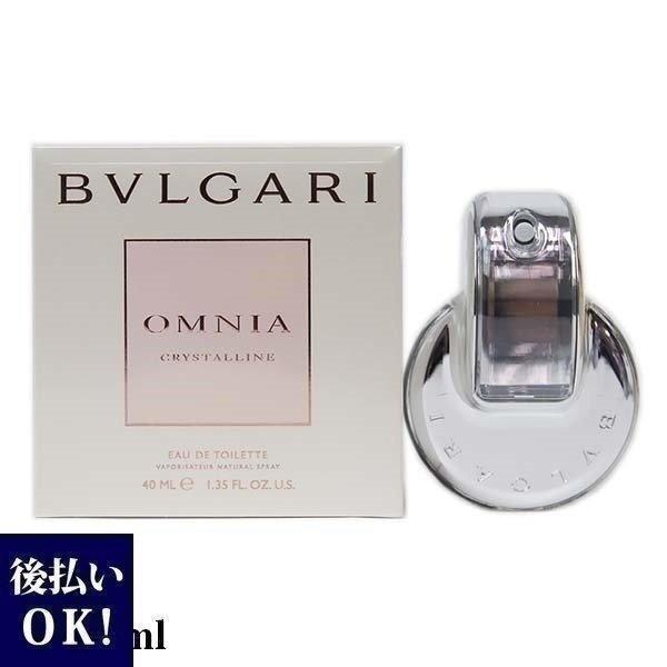 BVLGARI（ブルガリ） 香水 オムニア クリスタリン オムニアクリスタン