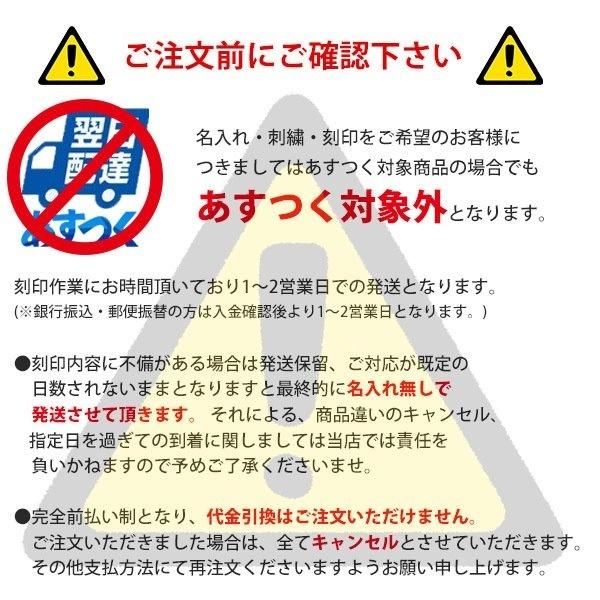 ドルチェ&ガッバーナ 香水 EDT SP 25ml ドルガバ ライトブルー オードトワレ プレゼント 刻印 名入れ :cos-279:バッグ 財布のプルミエール - 通販 - Yahoo!ショッピング ドルチェ&ガッバーナ 香水 EDT SP 25ml ドルガバ ライトブルー オードトワレ プレゼント 刻印 名入れ :cos-279:バッグ 財布のプルミエール - 通販 - Yahoo!ショッピング