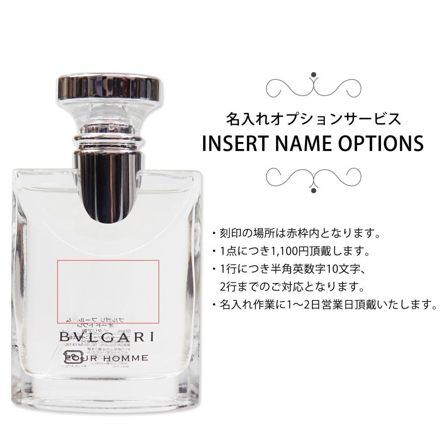 BVLGARI ブルガリ 香水 ブルガリプールオム EDT SP 正規品 50ml BVLGARI ブルガリ 香水 ブルガリプールオム EDT SP 正規品 50ml
