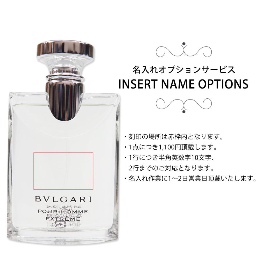BVLGARI ブルガリ 香水ブルガリプールオム エクストリーム EDT BVLGARI ブルガリ 香水ブルガリプールオム エクストリーム EDT