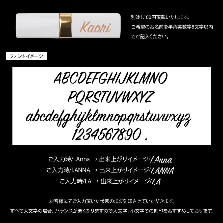 シャネル リップクリーム リップ 下地 化粧品 ルージュ ココボォーム ココボーム 白リップ ベース 刻印 名入れ Chanel コスメ プレゼント Cosme 023 バッグ 財布のプルミエール 通販 Yahoo ショッピング