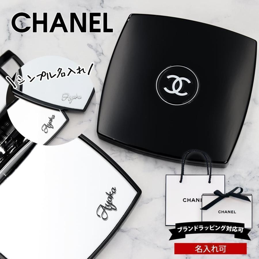 CHANEL ミラー コンパクトミラー 新品 限定 155 【公式通販】