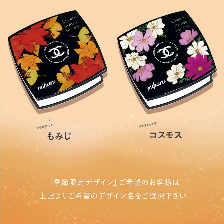 CHANEL鏡 シャネル 鏡 シャネル鏡 ミラー コンパクトミラー ミロワール  