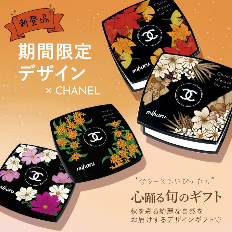 CHANEL鏡 シャネル 鏡 シャネル鏡 ミラー コンパクトミラー ミロワール  