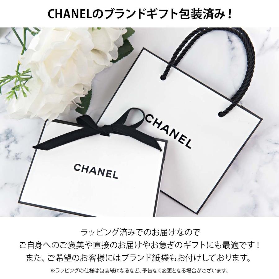 シャネル ミラー コンパクトミラー 鏡 ミロワール ドゥーブル ファセット ブラック 黒 刻印 名入れ Chanel コスメ プレゼント ブランド ギフト Cosme 031 バッグ 財布のプルミエール 通販 Yahoo ショッピング
