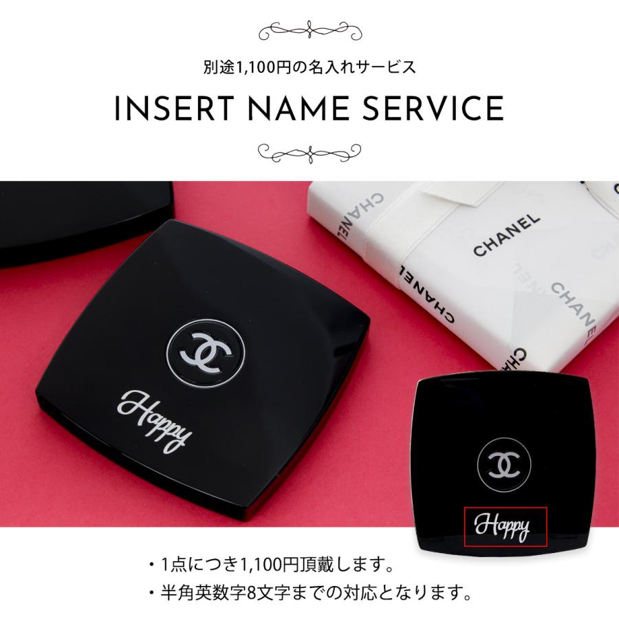 CHANEL鏡 シャネル 鏡 シャネル鏡 ミラー コンパクトミラー ミロワール ドゥーブル ファセット ブラック 刻印 名入れ CHANEL ラッピング済 プレゼント ギフト :cosme-031:バッグ 財布のプルミエール - 通販 - Yahoo!ショッピング CHANEL鏡 シャネル 鏡 シャネル鏡 ミラー コンパクトミラー ミロワール ドゥーブル ファセット ブラック 刻印 名入れ CHANEL ラッピング済 プレゼント ギフト :cosme-031:バッグ 財布のプルミエール - 通販 - Yahoo!ショッピング