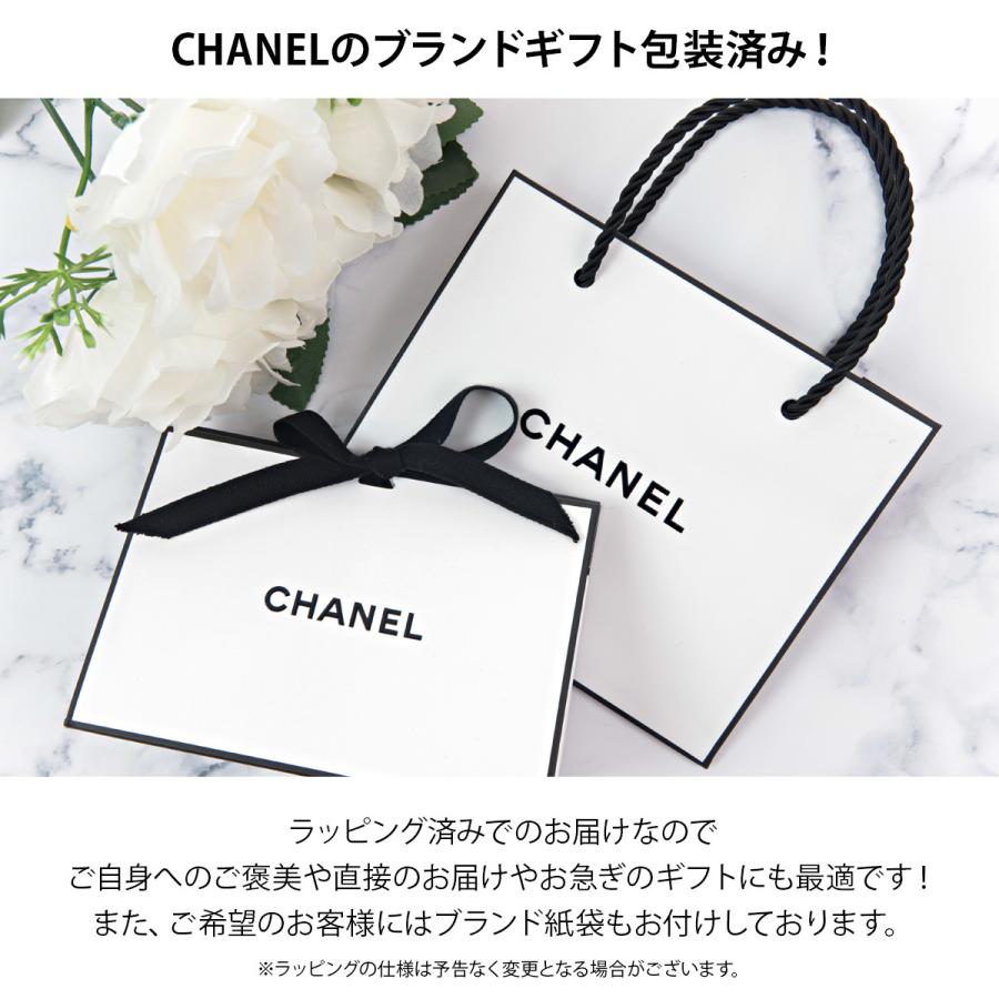 シャネル ハンドクリーム ラ クレーム マン レディース 女性 シャネルコスメ 化粧品 ネイルケア 50ml 刻印 名入れ CHANEL コスメ プレゼント 包装紙ラッピング済 :cosme-034:バッグ 財布のプルミエール - 通販 - Yahoo!ショッピング シャネル ハンドクリーム ラ クレーム マン レディース 女性 シャネルコスメ 化粧品 ネイルケア 50ml 刻印 名入れ CHANEL コスメ プレゼント 包装紙ラッピング済 :cosme-034:バッグ 財布のプルミエール - 通販 - Yahoo!ショッピング