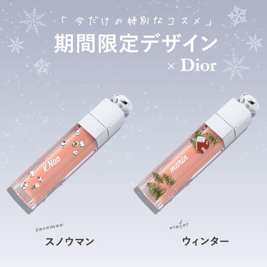 Christian Dior（クリスチャン・ディオール） 【国内正規品 名入れ可