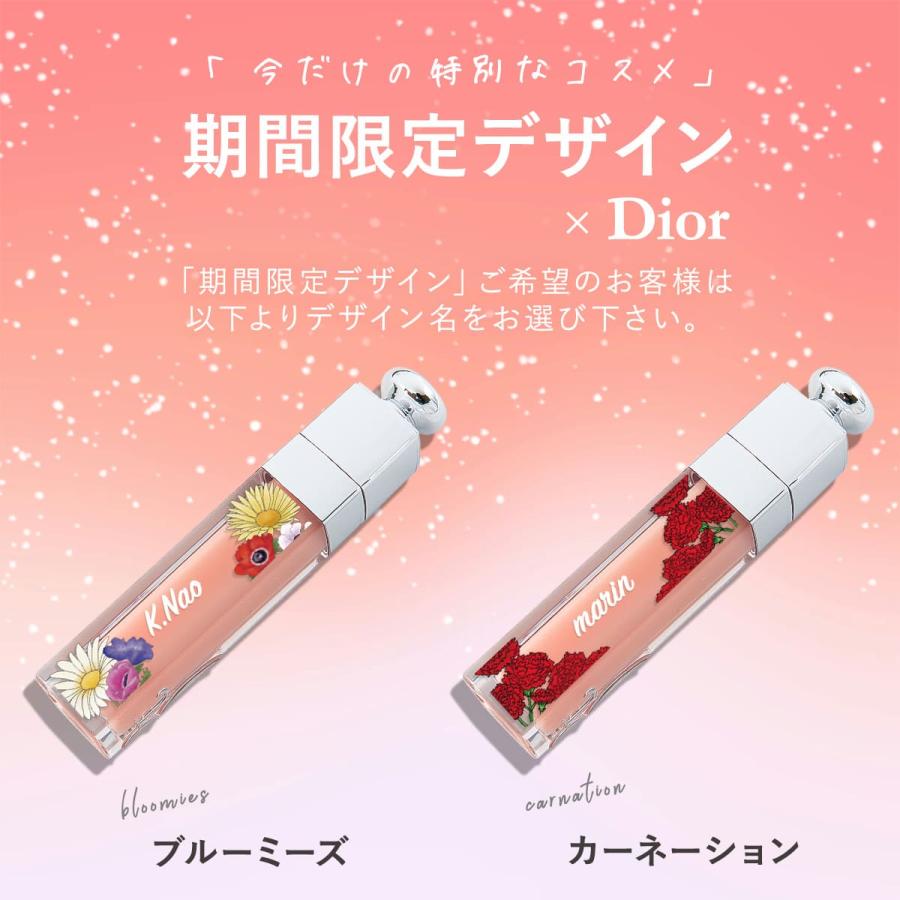 【極美品】❤️今だけお得‼️激レア❤️Dior❤️クリスチャンディオール❤️ Christian Dior（クリスチャン・ディオール） 【国内正規品 名入れ可