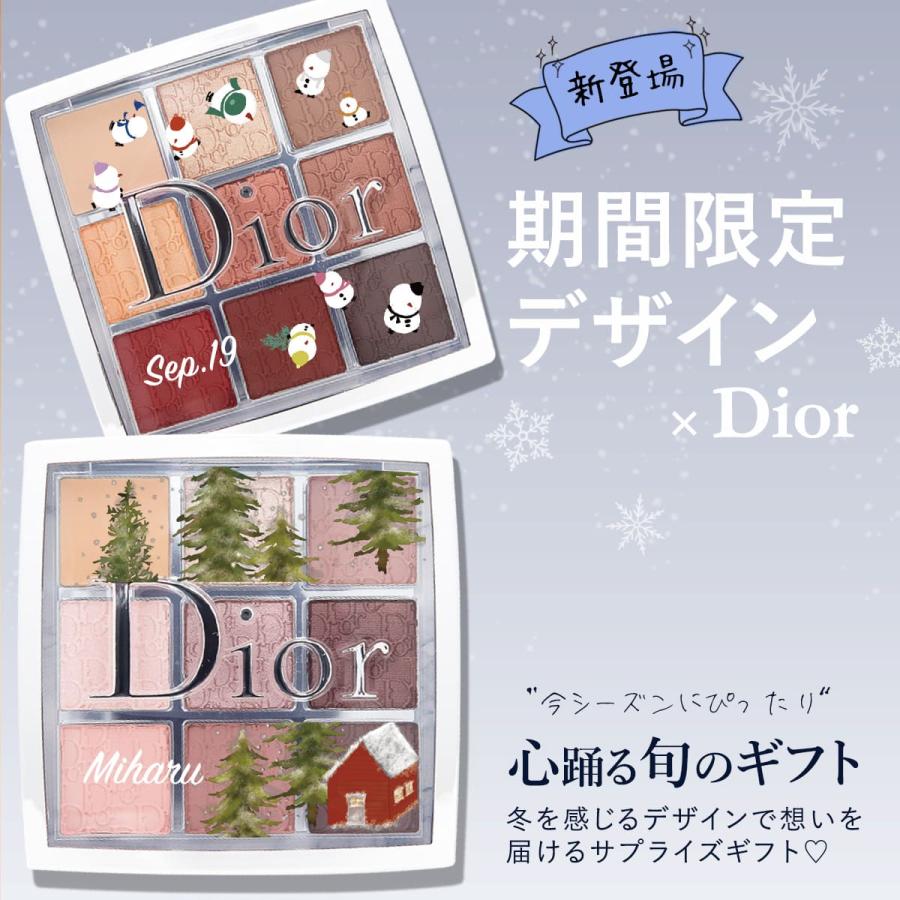 Christian Dior（クリスチャン・ディオール） ディオール Dior アイ