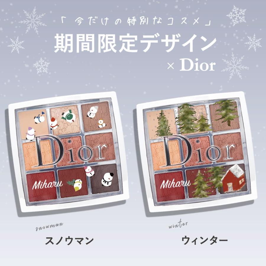 Christian Dior（クリスチャン・ディオール） ディオール Dior アイ