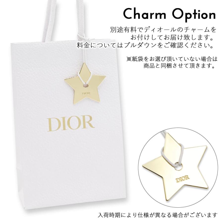 Christian Dior（クリスチャン・ディオール） 【Dior巾着付】メゾン