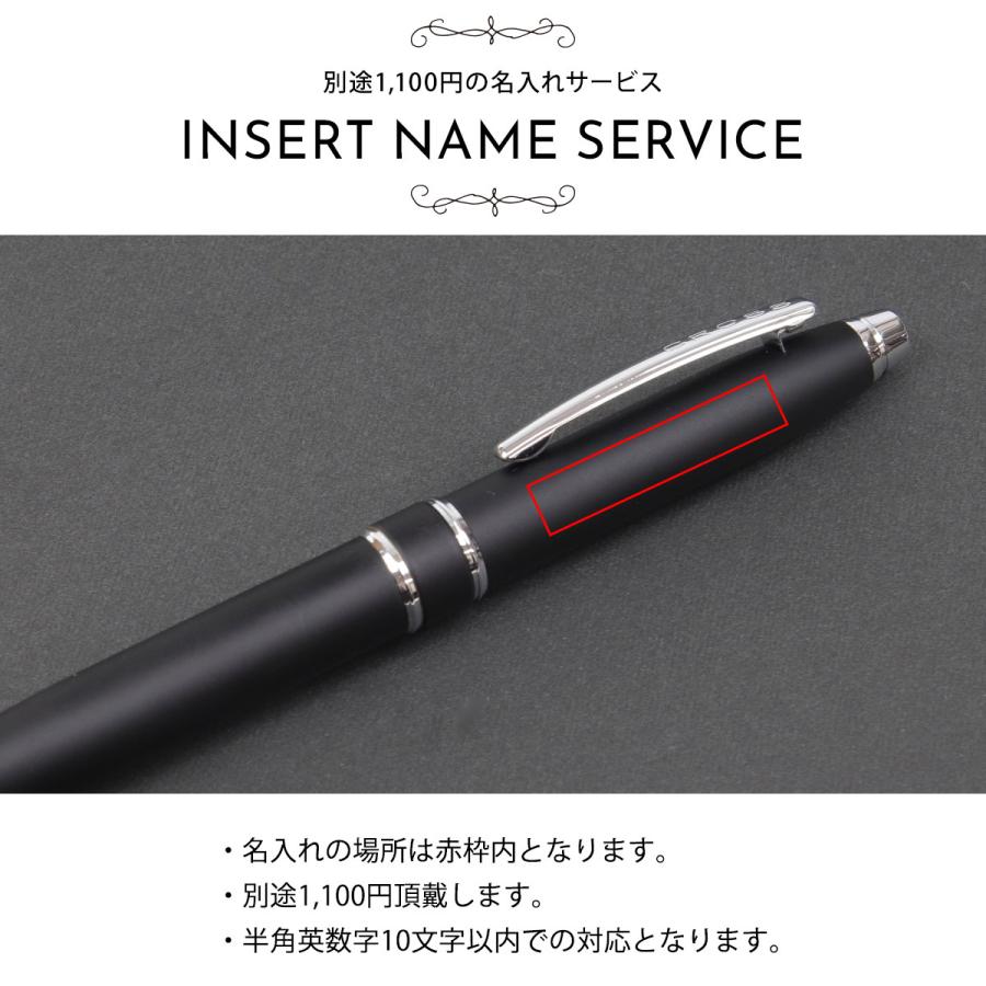 ベース clefs CrossStrain clefs #4 CrossStrain | clefs
