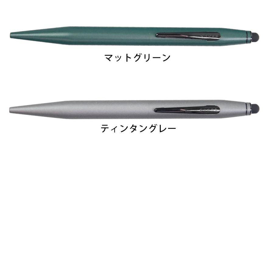 CROSS（クロス） 名入れ ボールペン 筆記用具 スタイラス Tech2