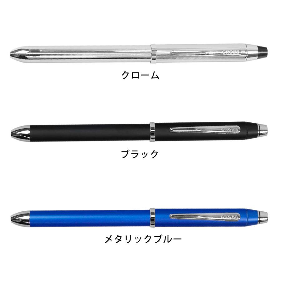 CROSS（クロス） 名入れ ボールペン 筆記用具 複合ペン Tech3 テック