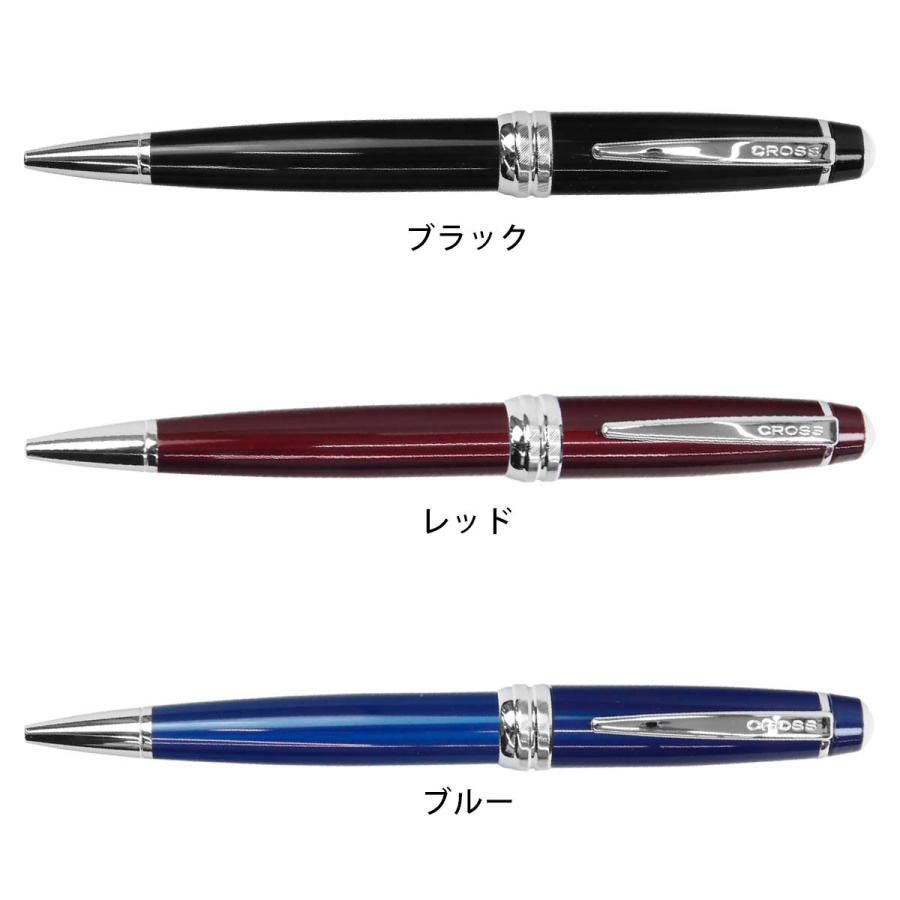 美品 クロス ベイリーライト 2024 CROSS Year of the Dragon ボールペン 黒インク AT0742-14 赤 レッド 筆記用具 ■GY99 その他 クロス(CROSS) ボールペンベイリーライト ブラック ボールペン 