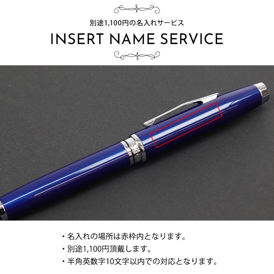 Sale 71 Off 名入れ ボールペン クロス Cross 筆記用具 コベントリー Coventry Nat0662 女性 男性 正規品 通販 ブランド Discoversvg Com