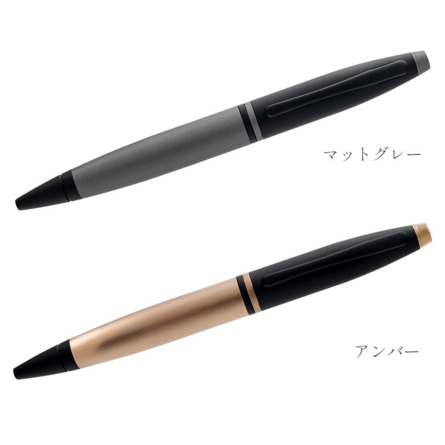 名入れ可 クロス CROSS ボールペン カレイ NAT0112 名入れ メンズ