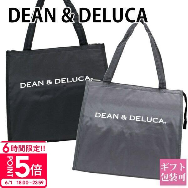 DEAN & DELUCA ディーン&デルーカ クーラーバッグ L 保冷バッグ DEAN & DELUCA ディーン&デルーカ クーラーバッグ L 保冷バッグ
