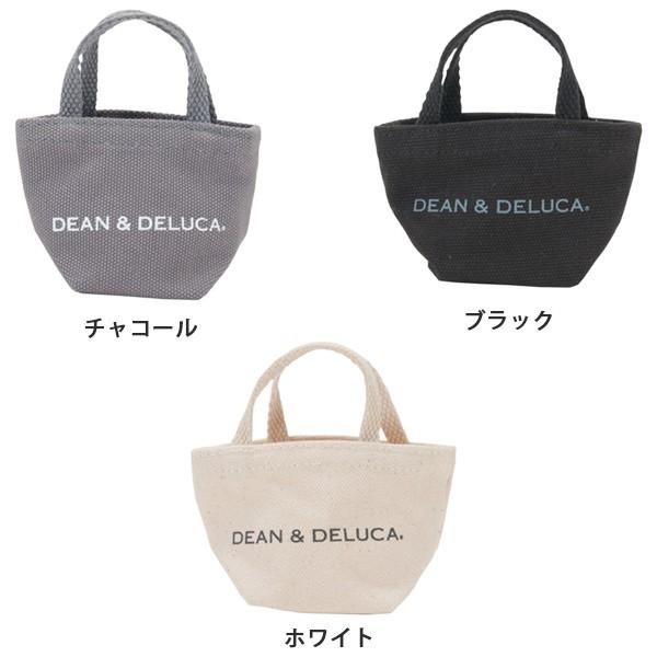 DEAN & DELUCAミニかごバッグ Amazon｜(ディーン＆デルーカ