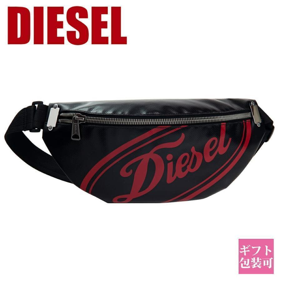 DIESEL ディーゼル バッグ メンズ ボディバッグ ベルトバッグ DIESEL ディーゼル バッグ メンズ ボディバッグ ベルトバッグ