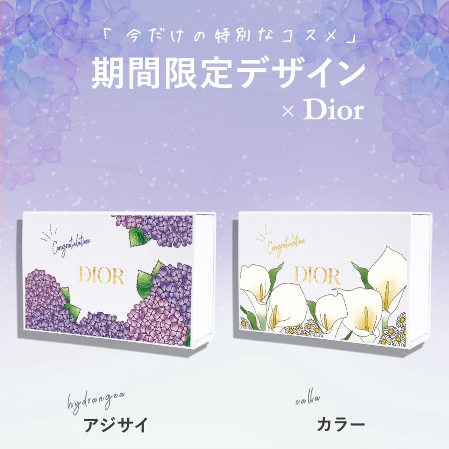 Christian Dior（クリスチャン・ディオール） DIOR リップ ハンド