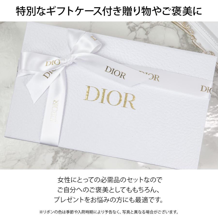 DIOR リップ ハンドクリーム ギフトボックスセット ルージュディオールバーム ミスディオール ディオール コスメ 新品 新作 2022年