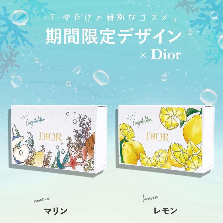 Christian Dior（クリスチャン・ディオール） dior ハンドクリーム