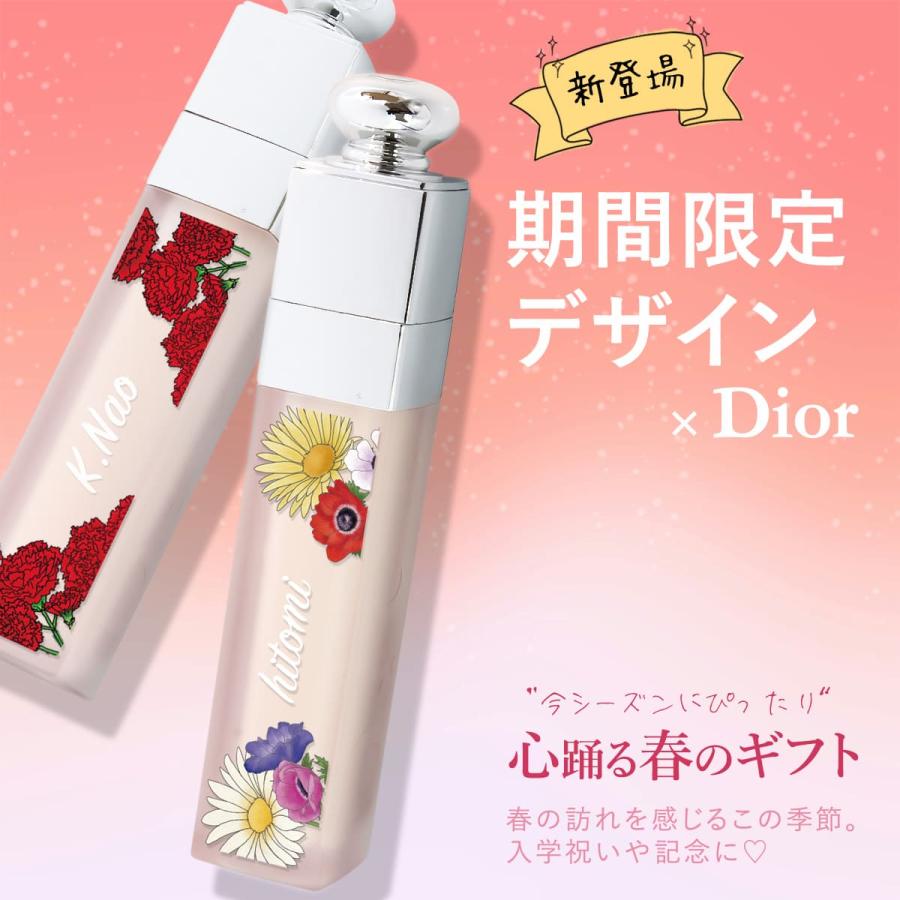 Christian Dior（クリスチャン・ディオール） ディオール