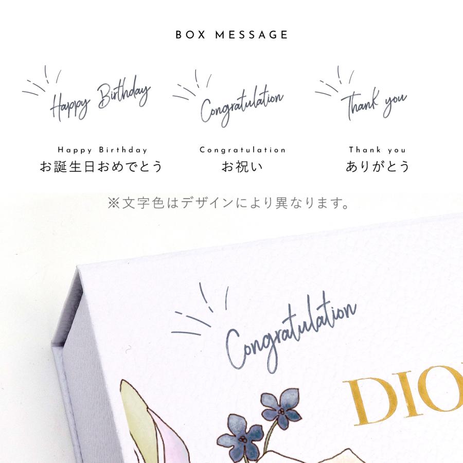 Christian Dior（クリスチャン・ディオール） ディオール リップ