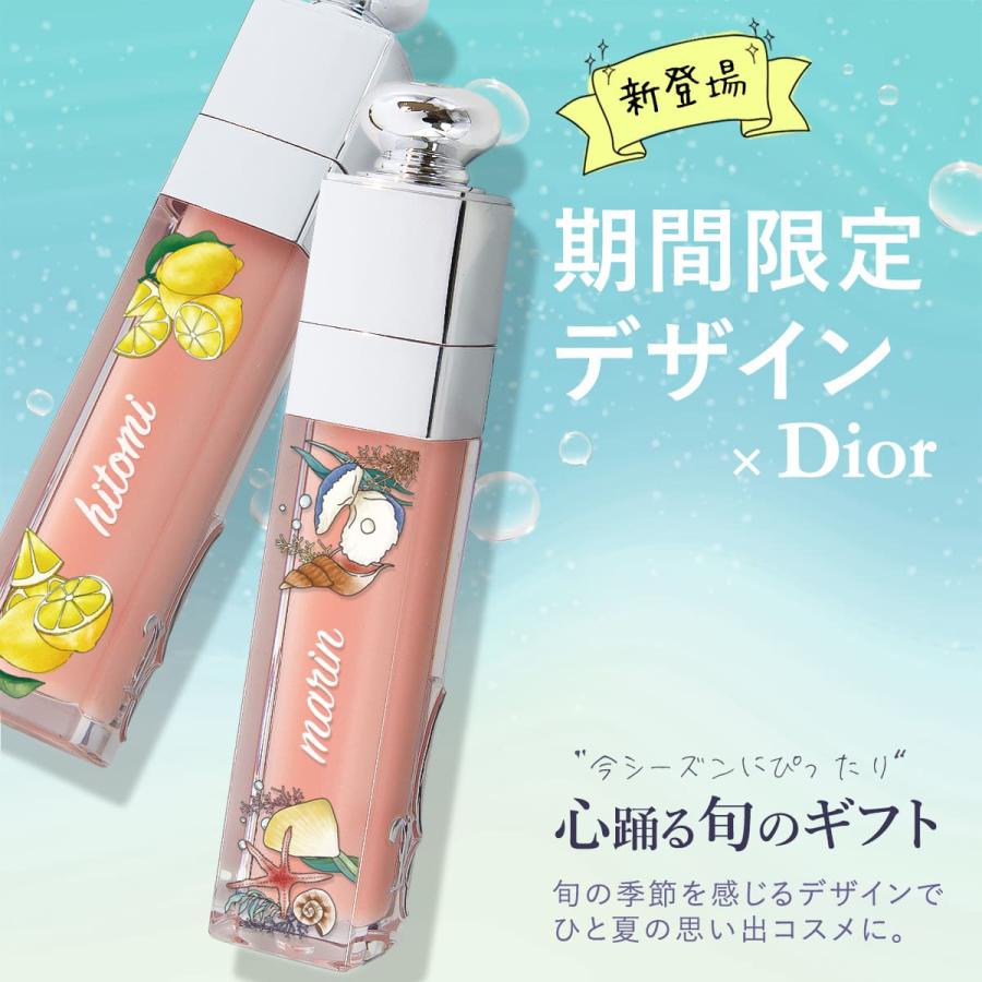 Christian Dior（クリスチャン・ディオール） Dior リップ