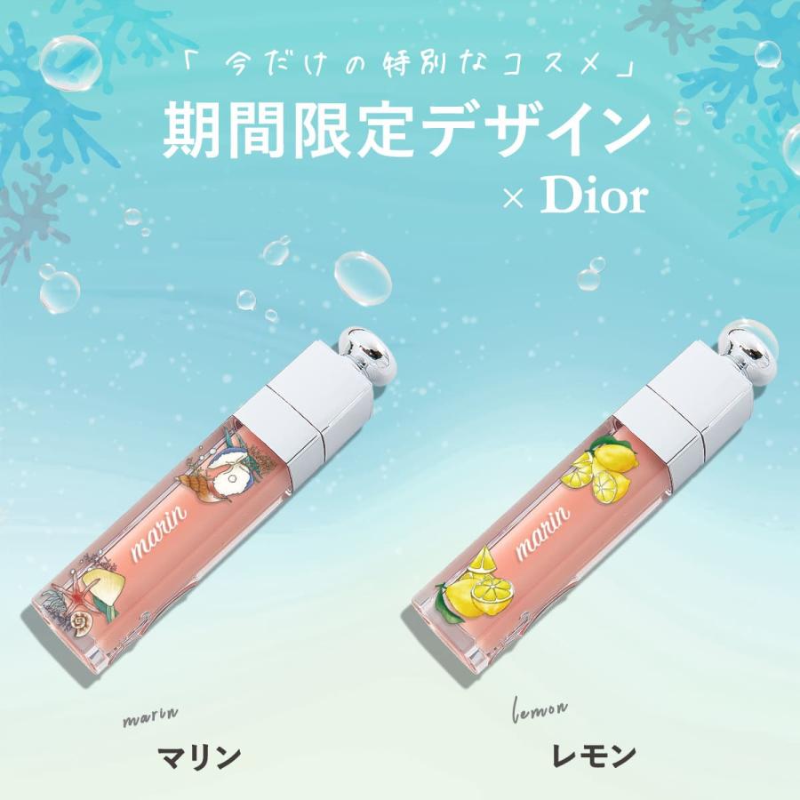 Christian Dior（クリスチャン・ディオール） Dior リップ