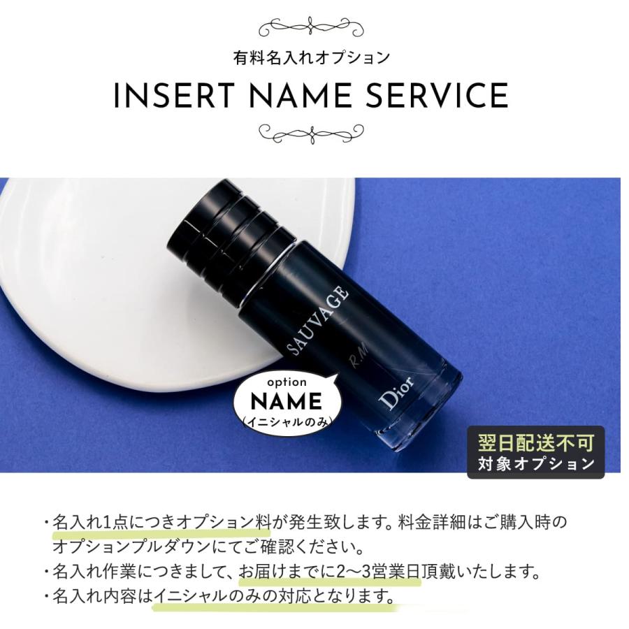 Dior 香水 ディオール ソヴァージュ オードゥ トワレ EDT 30ml メンズ