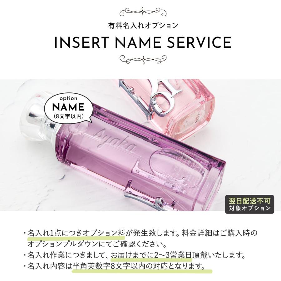 Dior ディオール 2026年新製品 アディクト オードゥ パルファン 30ml