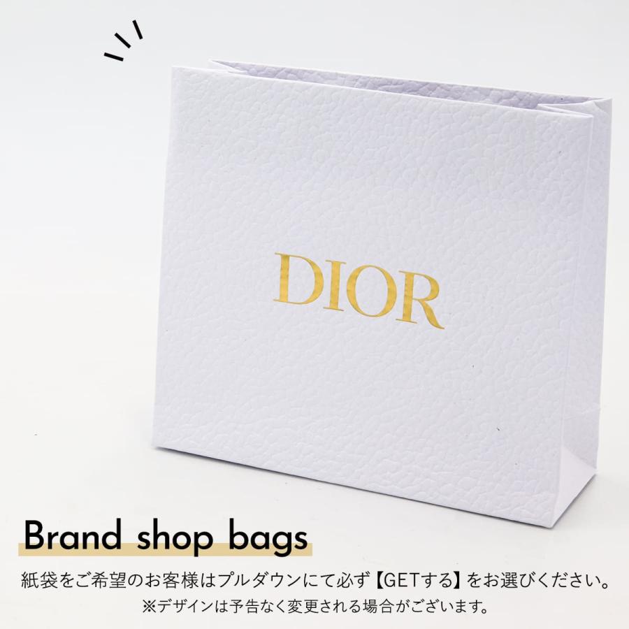 Dior ディオール 2026年新製品 アディクト オードゥ パルファン 30ml