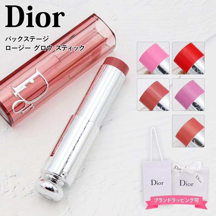 Dior ディオールバックステージ ロージー グロウ スティック 102 トフィ Dior HOMME DIOR ディオール バックステージ ロージー グロウ