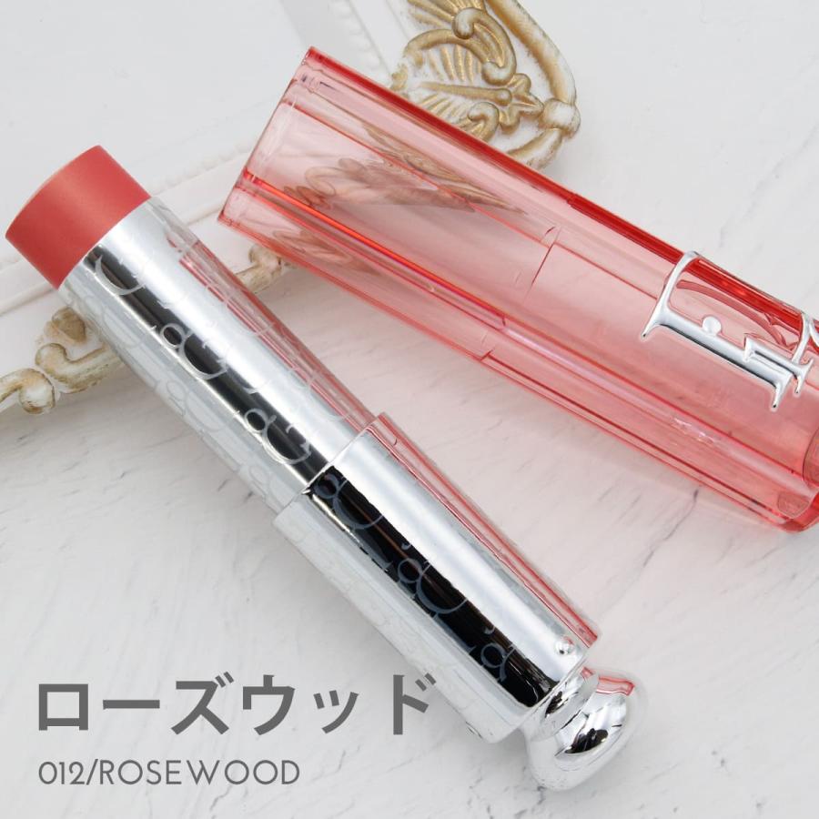 Christian Dior（クリスチャン・ディオール） ディオール Dior チーク