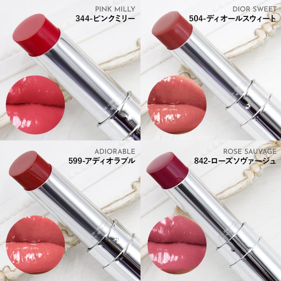 名入れ可 ディオール Dior リップ 口紅 アディクト グラス リップ