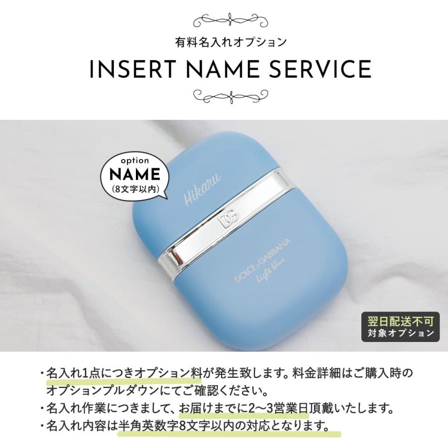 ドルチェ＆ガッバーナ ライトブルー 香水 パフュームジェル 30mL