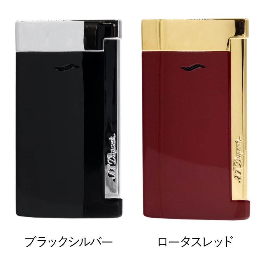 名入れ可 S.T. Dupont エス・テー・デュポン SLIM 7 スリムセブン