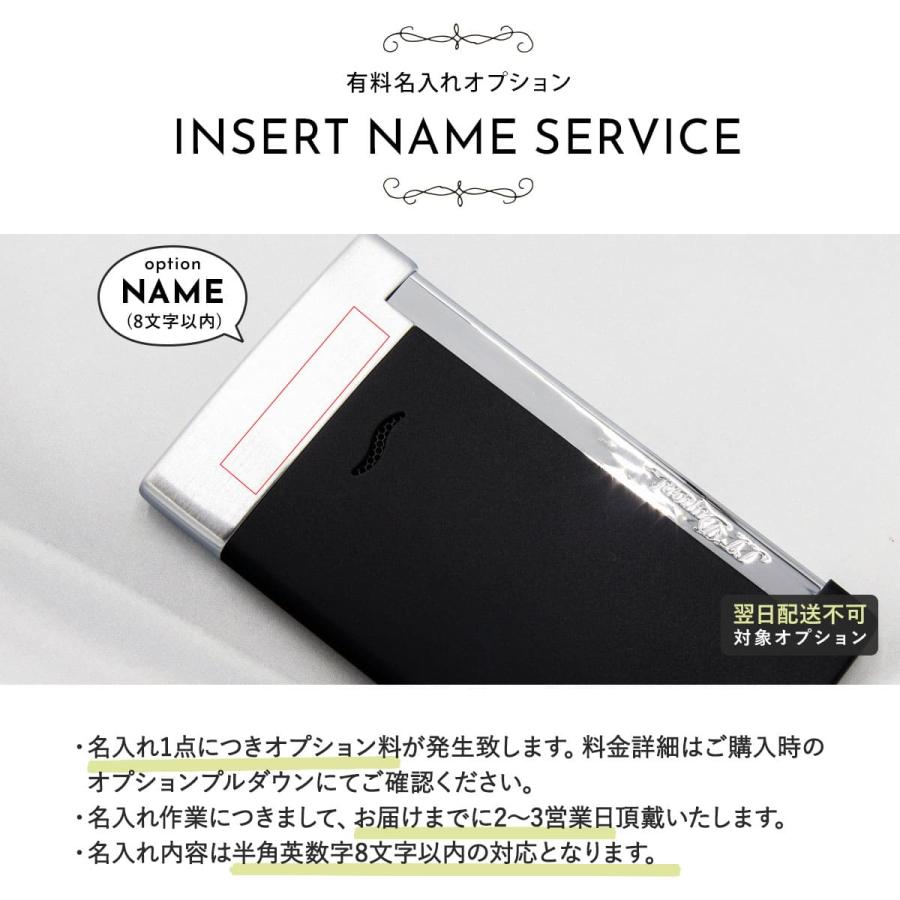 名入れ可 S.T. Dupont エス・テー・デュポン SLIM 7 スリムセブン