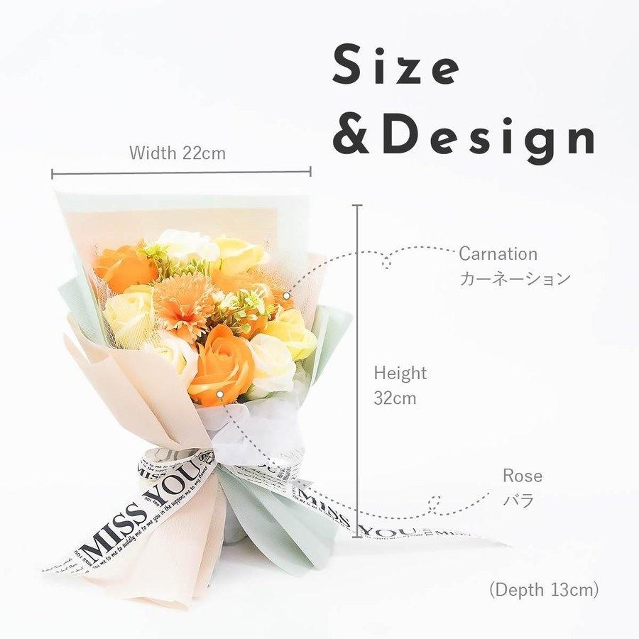口コミ高評価】プレゼント 花 ソープフラワー 花束 ブーケ 自立 大きい