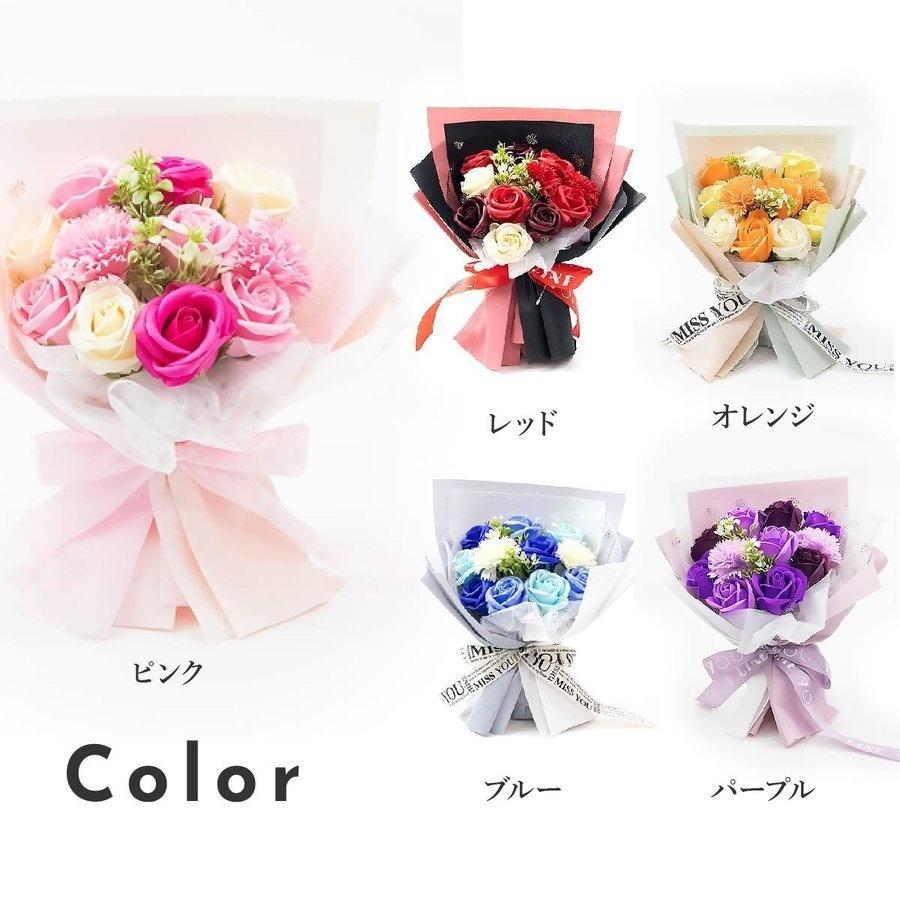 当社の ソープフラワー 花束 ブーケ 自立 大きい ギフト プレゼント 22 花 カーネーション フラワーソープ 大きめ ブランド Aynaelda Com