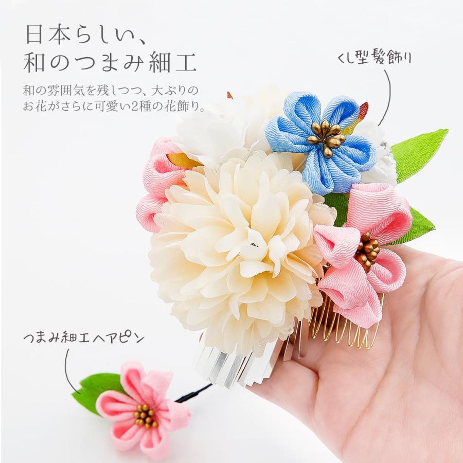 プレゼント 花 つまみ細工 髪飾り 七五三 造花 和風 かわいい : バッグ