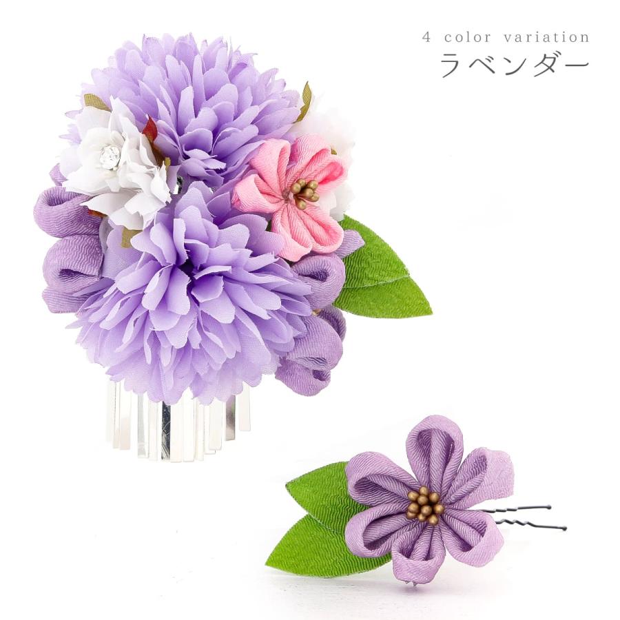 プレゼント 花 つまみ細工 髪飾り 七五三 造花 和風 かわいい : バッグ