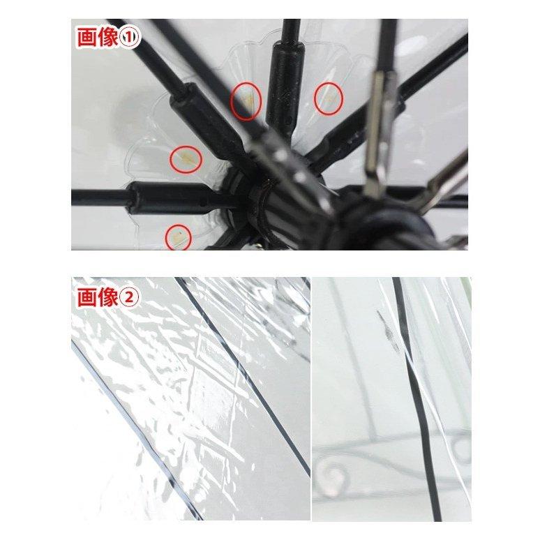 FULTON（フルトン） バードゲージ 傘 レディース 雨傘 正規品 長傘