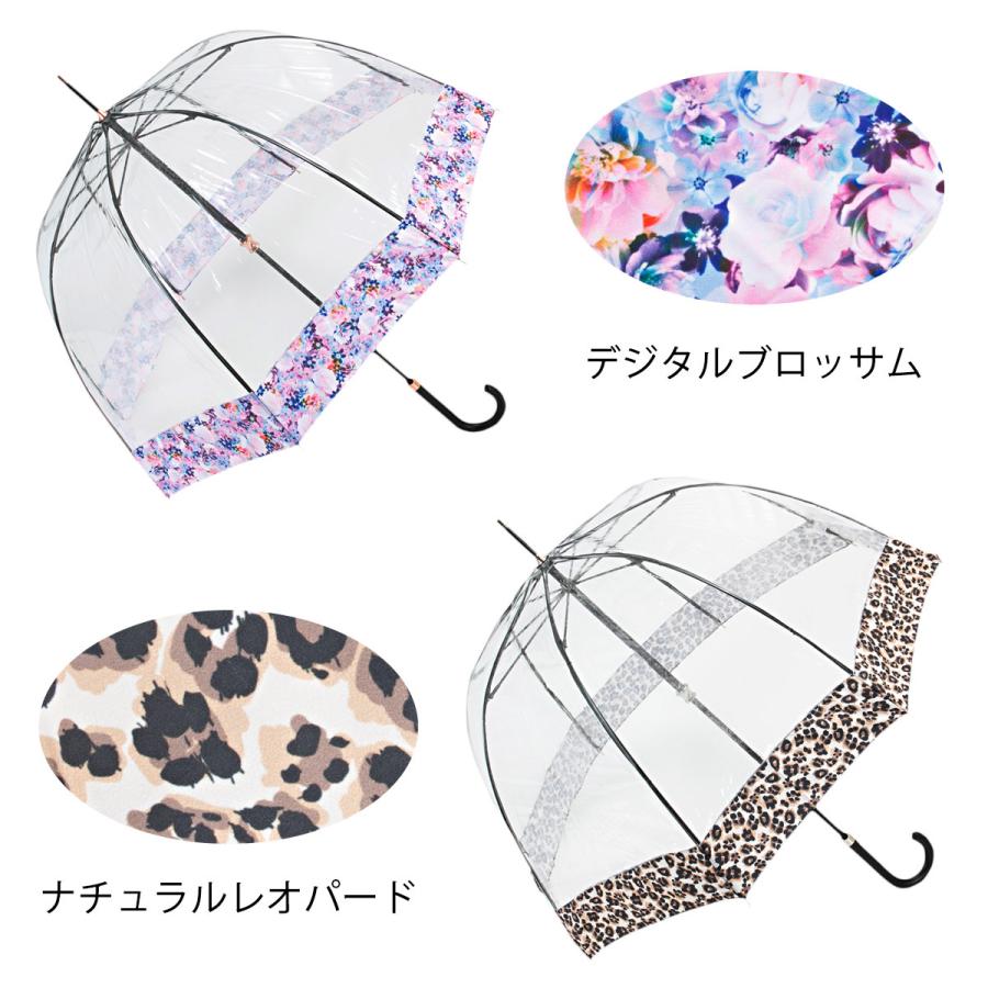 FULTON フルトン 傘 長傘 雨傘 正規品 バードケージ BirdCage