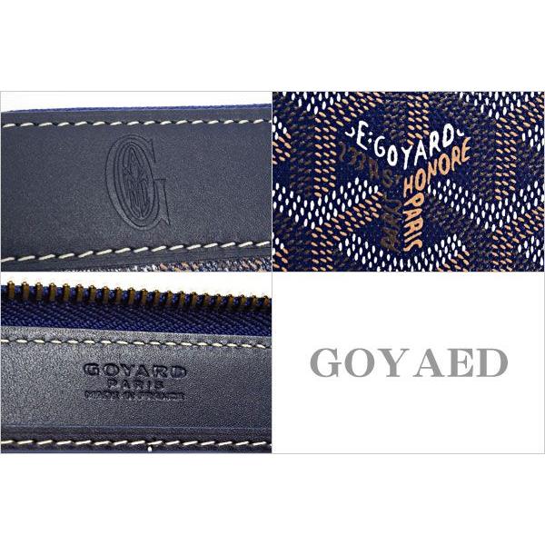GOYARD ゴヤール 財布 メンズ 長財布 ネイビー 正規品 GOYARD ゴヤール 財布 メンズ 長財布 ネイビー 正規品