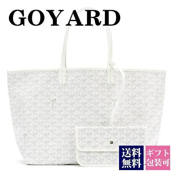 GOYARD ゴヤール トートバッグ バッグ ホワイト(白)BLANC GOYARD ゴヤール トートバッグ バッグ ホワイト(白)BLANC